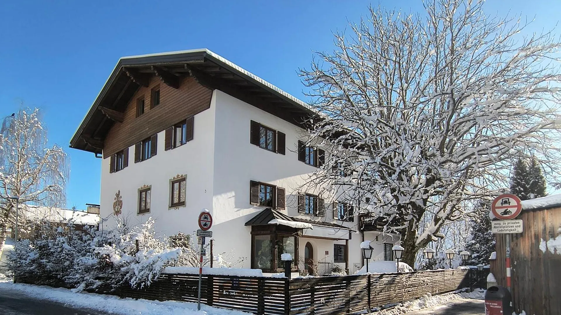 Alpendohle Apartments Innsbruck 0*,  Austria